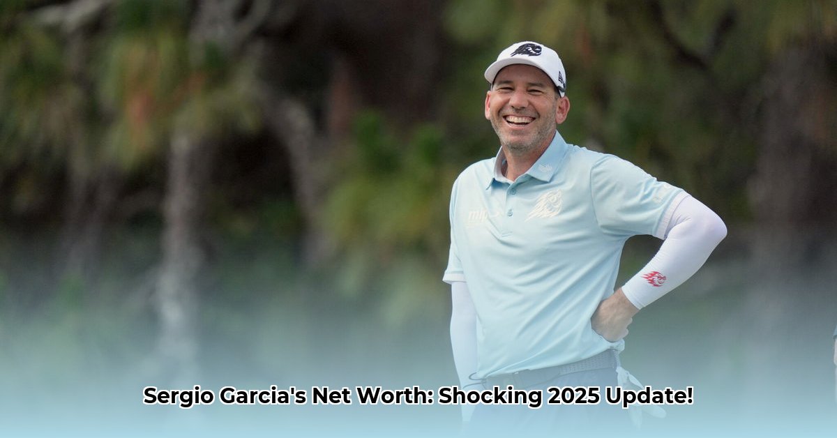 golfer-sergio-garcia-net-worth
